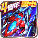 <span class='expiration1_1771024779_youxi/newstitle_1'>玩家PS发布会等待清单 《星鸣特攻》:怎样还有我的事?</span>