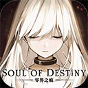 <span class='expiration1_1771031518_youxi/newstitle_1'>《Compress(space)》商铺页上线 参与 Steam FLASH 回想游戏节</span>