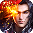 “皇冠药剂公司”庆典（情人节活动）现已在《魔兽国际》熊猫人之谜怀旧服上线