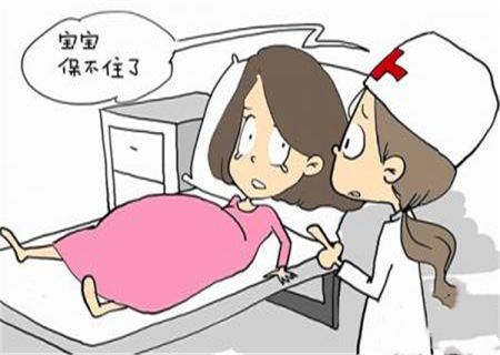 容易流产的女命八字特征