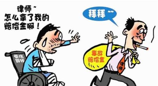 六爻测官司方法