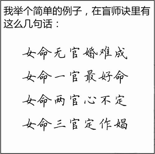 桃花是什么意思