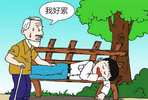 什么样的八字是自私人