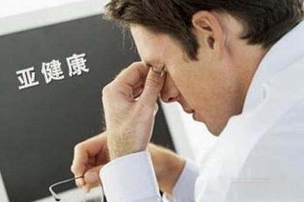 八字身弱与格局从弱的区别