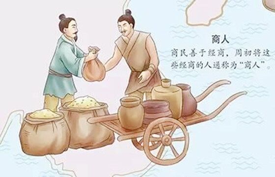 驿马是什么意思