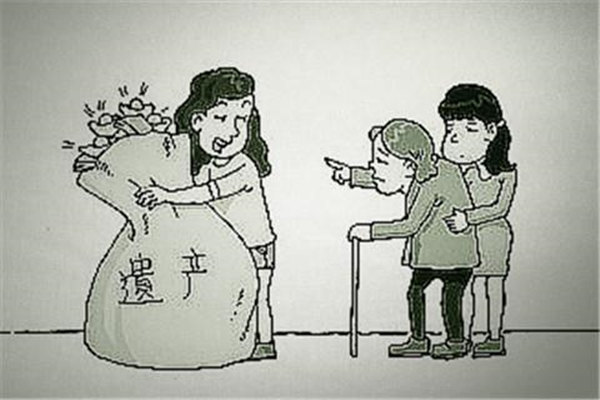 子女不孝的表现.jpg