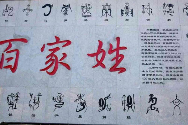 怎么根据八字格局取名.jpg