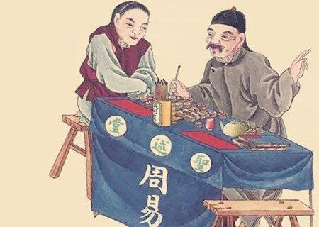 八字十神论命口诀