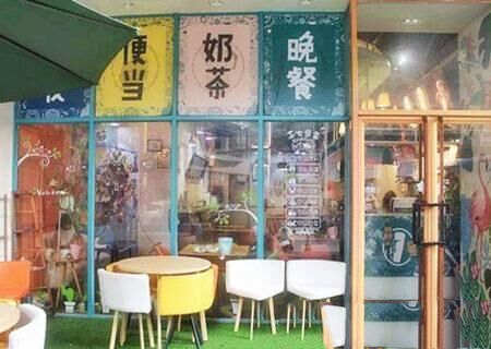 简短可爱店铺名字