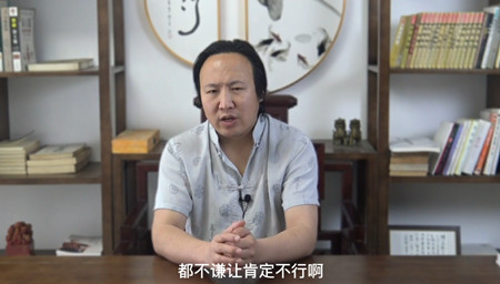 成败就是一阴一阳的道理