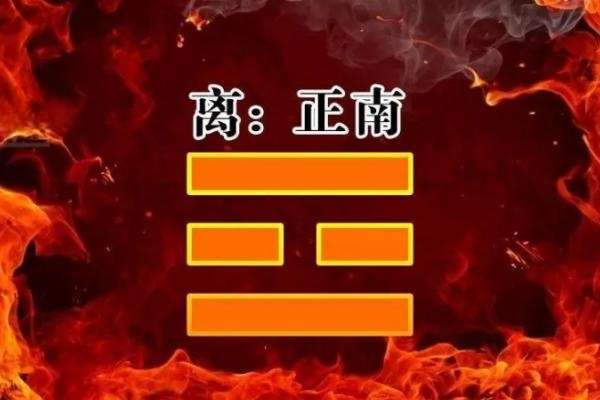 南方有砂有什么不好之处？