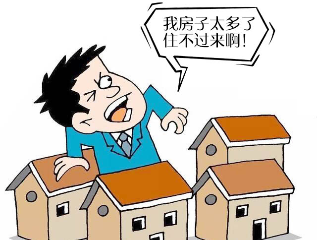 房子不住会影响风水吗？