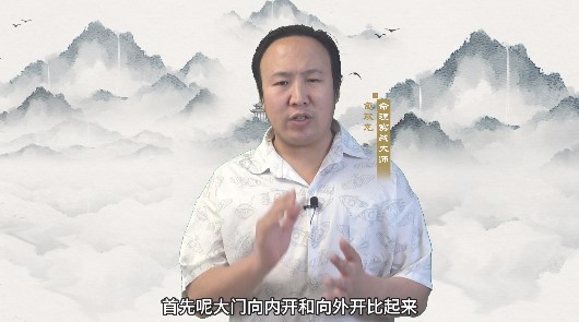 大门向外开真的不利财运吗？