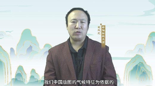 为什么北方属水？