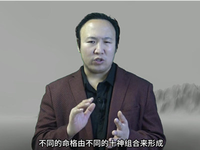 八字中不同六亲的求财的方式相同吗？