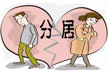 属相不合有什么办法化解