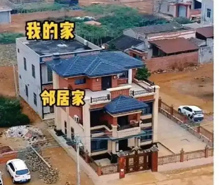 房子前面被房子挡住对风水有影响吗?