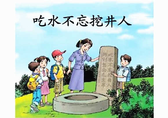 八字中五行缺水怎么办