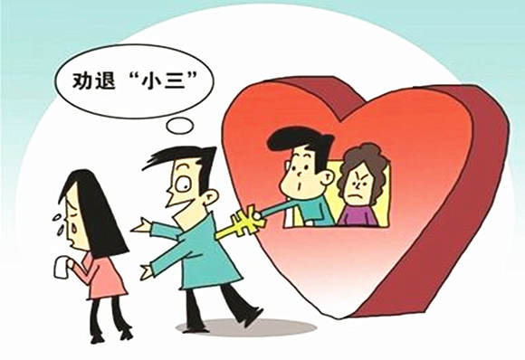 女生比劫日出生婚姻咋样