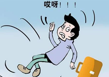 老是摔伤风水哪里不好